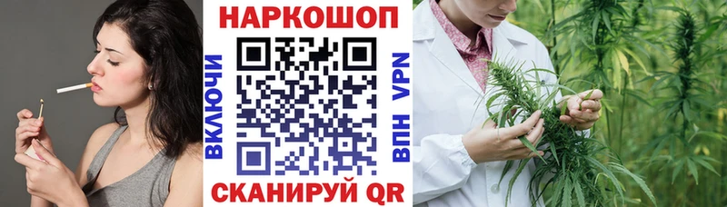 Купить наркотик аптеки Гурьевск A PVP  АМФ  Мефедрон  ГАШ  МДМА  Бошки Шишки 
