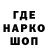 Кетамин VHQ Smert131