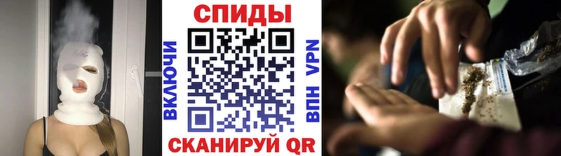 закладка  Гурьевск  БУТИРАТ оксибутират 