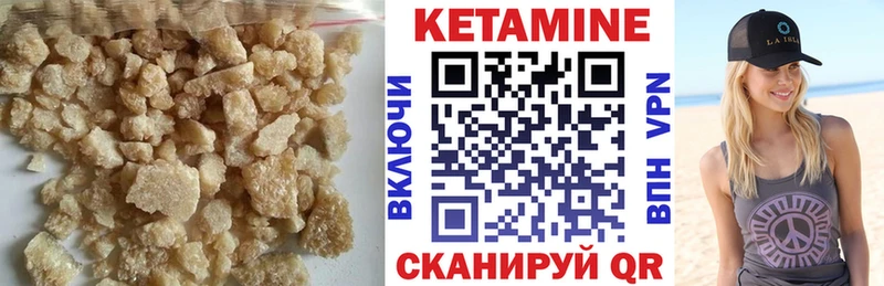 сколько стоит  hydra рабочий сайт  Кетамин ketamine  Гурьевск 
