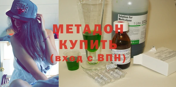 кокаин Алексеевка