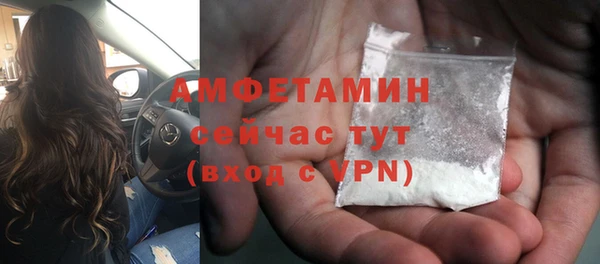 кокаин Алексеевка