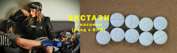 ПСИЛОЦИБИНОВЫЕ ГРИБЫ Алзамай