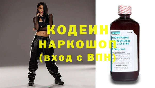 МДПВ Сатка