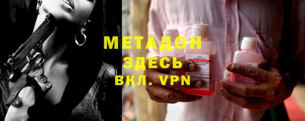 кокаин Алексеевка