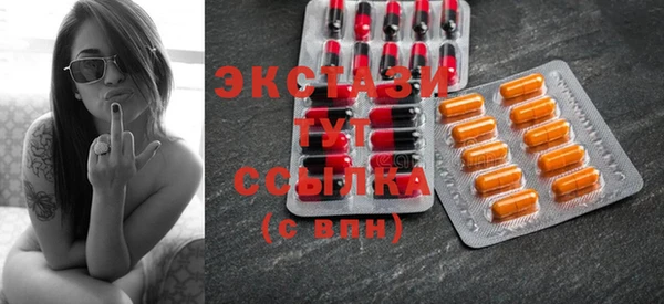 кокаин Алексеевка
