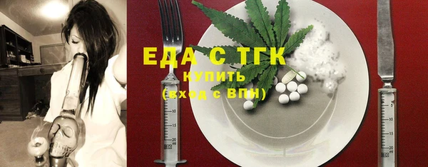 кокаин Алексеевка