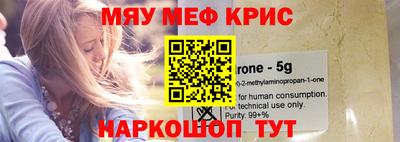 амфетамин Ливны