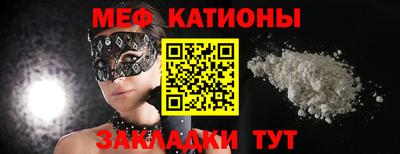 амфетамин Ливны