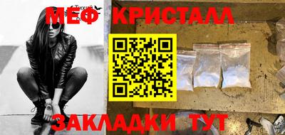 экстази Ликино-Дулёво