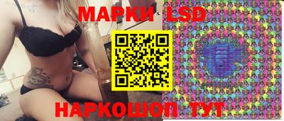 прущий лед Мариинск