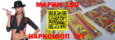 тгк Малгобек