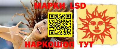 экстази Ликино-Дулёво