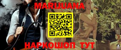 тгк Малгобек