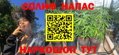 прущий лед Мариинск