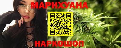 мет Малоярославец