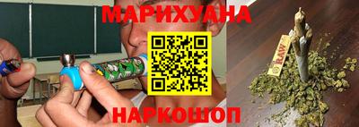 соль ск Лесосибирск