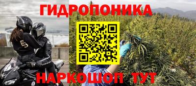 прущий лед Мариинск