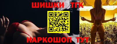 амфетамин Ливны