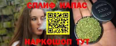 прущий лед Мариинск