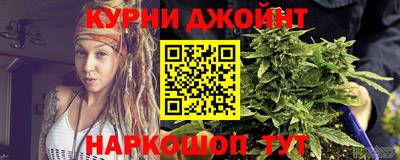 мет Малоярославец