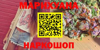 амфетамин Ливны