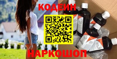 мет Малоярославец