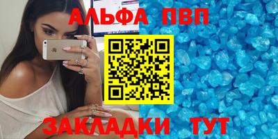 соль ск Лесосибирск