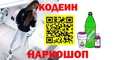 экстази Ликино-Дулёво