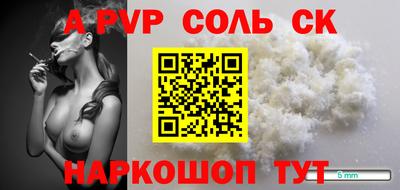 тгк Малгобек