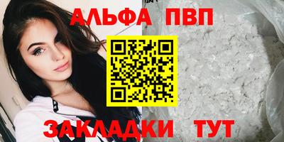 экстази Ликино-Дулёво