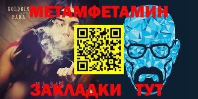 экстази Ликино-Дулёво