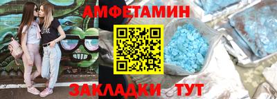 экстази Ликино-Дулёво