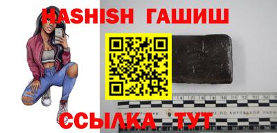 мет Малоярославец