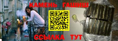 прущий лед Мариинск