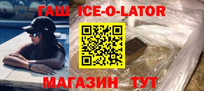 тгк Малгобек