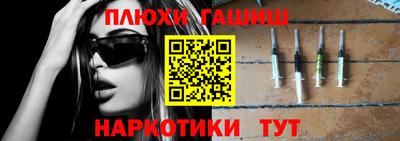 мет Малоярославец