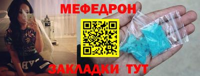 экстази Ликино-Дулёво