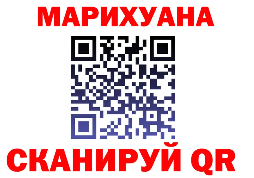 ГАШ Изолятор зеркало shop kraken Гурьевск